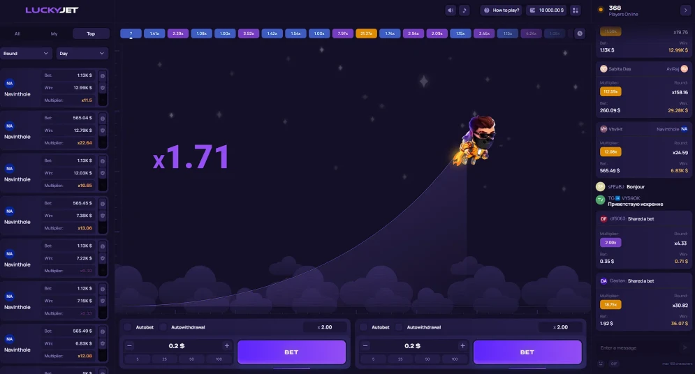 Lucky Jet demo